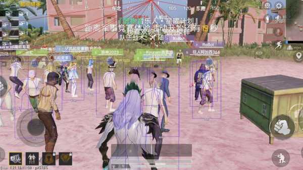 和平精英辅助【印度哥一体直装】✅稳定防封✅地铁逃生模式✅经典模式✅人物透视✅锁头自瞄✅盒子物资显示✅方框天线雷达